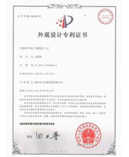 ���^�O(sh��)Ӌ(j��)��(zhu��n)���C��(sh��)